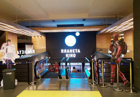 Компания NAYADA приняла участие в реконструкции кинотеатра IMAX в развлекательном центре «Блокбастер» расположенном в г.Киев.