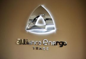 NAYADA оформила новый офис Alliance Energo Trade в г. Киев