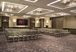Компания NAYADA приняла участие в оформлении конференц-зала отеля Radisson Blu .