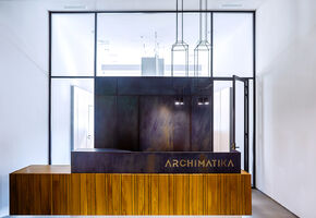 Новый офис компании «ARCHIMATIKA», Киев